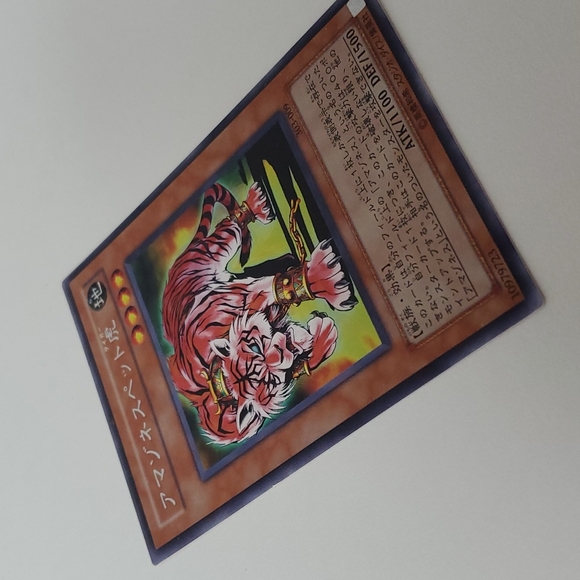YuGiOh 2002 Champion of Black Magic 303-009 Rare Amazoness Tiger Japanese - Picture 4 of 6